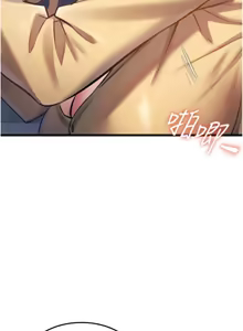 Page 696 of 特色新视界/A Theme For Every Building 1-31 - preview thumbnail