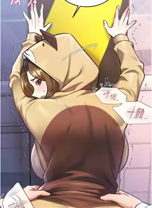 Page 710 of 特色新视界/A Theme For Every Building 1-31 - preview thumbnail