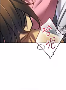 Page 720 of 特色新视界/A Theme For Every Building 1-31 - preview thumbnail