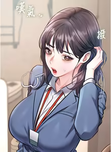 Page 771 of 特色新视界/A Theme For Every Building 1-31 - preview thumbnail