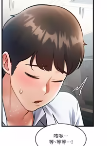 Page 825 of 特色新视界/A Theme For Every Building 1-31 - preview thumbnail