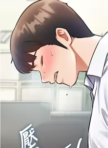 Page 828 of 特色新视界/A Theme For Every Building 1-31 - preview thumbnail