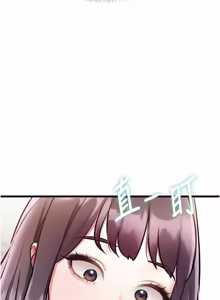 Page 830 of 特色新视界/A Theme For Every Building 1-31 - preview thumbnail