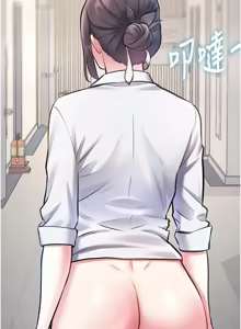 Page 834 of 特色新视界/A Theme For Every Building 1-31 - preview thumbnail