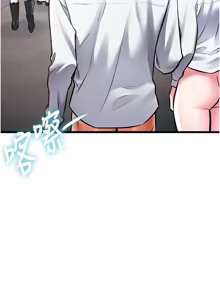 Page 838 of 特色新视界/A Theme For Every Building 1-31 - preview thumbnail