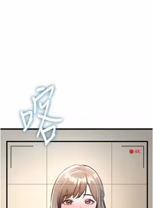 Page 858 of 特色新视界/A Theme For Every Building 1-31 - preview thumbnail