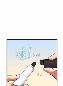 Page 868 of 特色新视界/A Theme For Every Building 1-31 - preview thumbnail