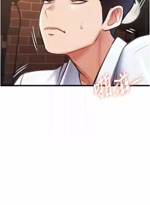 Page 894 of 特色新视界/A Theme For Every Building 1-31 - preview thumbnail