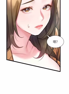 Page 969 of 特色新视界/A Theme For Every Building 1-31 - preview thumbnail