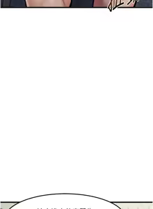 Page 98 of 特色新视界/A Theme For Every Building 1-31 - preview thumbnail