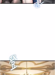 Page 995 of 特色新视界/A Theme For Every Building 1-31 - preview thumbnail