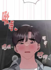 Page 108 of 大企业里的小秘密／Troublesome Employee Warning 46-79 - preview thumbnail