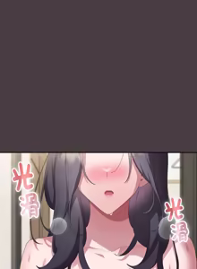 Page 1202 of 大企业里的小秘密／Troublesome Employee Warning 46-79 - preview thumbnail