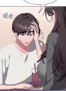 Page 1286 of 大企业里的小秘密／Troublesome Employee Warning 46-79 - preview thumbnail