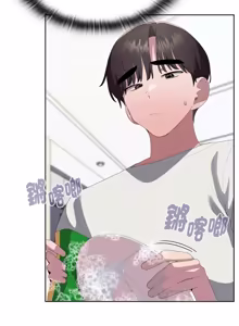 Page 1356 of 大企业里的小秘密／Troublesome Employee Warning 46-79 - preview thumbnail