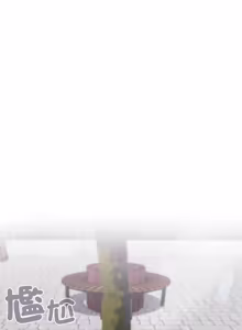 Page 1423 of 大企业里的小秘密／Troublesome Employee Warning 46-79 - preview thumbnail