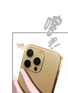 Page 15 of 大企业里的小秘密／Troublesome Employee Warning 46-79 - preview thumbnail