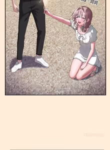 Page 1543 of 大企业里的小秘密／Troublesome Employee Warning 46-79 - preview thumbnail