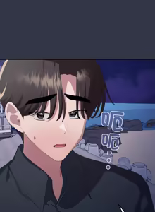 Page 1552 of 大企业里的小秘密／Troublesome Employee Warning 46-79 - preview thumbnail