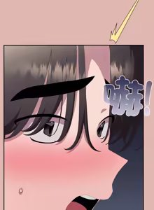 Page 1576 of 大企业里的小秘密／Troublesome Employee Warning 46-79 - preview thumbnail