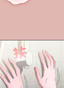 Page 1595 of 大企业里的小秘密／Troublesome Employee Warning 46-79 - preview thumbnail