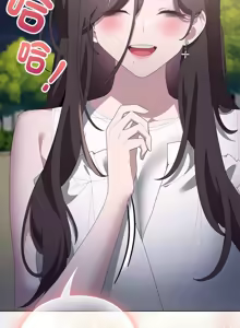 Page 161 of 大企业里的小秘密／Troublesome Employee Warning 46-79 - preview thumbnail