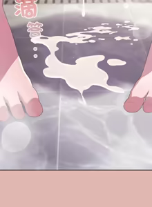 Page 1613 of 大企业里的小秘密／Troublesome Employee Warning 46-79 - preview thumbnail