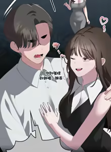 Page 168 of 大企业里的小秘密／Troublesome Employee Warning 46-79 - preview thumbnail