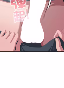 Page 1768 of 大企业里的小秘密／Troublesome Employee Warning 46-79 - preview thumbnail