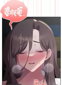 Page 318 of 大企业里的小秘密／Troublesome Employee Warning 46-79 - preview thumbnail