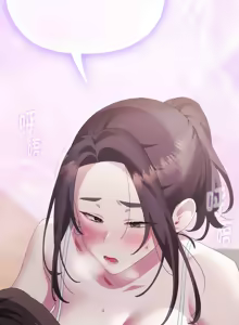 Page 446 of 大企业里的小秘密／Troublesome Employee Warning 46-79 - preview thumbnail