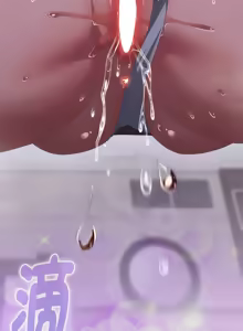 Page 493 of 大企业里的小秘密／Troublesome Employee Warning 46-79 - preview thumbnail