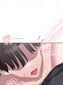 Page 511 of 大企业里的小秘密／Troublesome Employee Warning 46-79 - preview thumbnail