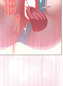 Page 516 of 大企业里的小秘密／Troublesome Employee Warning 46-79 - preview thumbnail