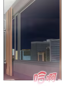 Page 524 of 大企业里的小秘密／Troublesome Employee Warning 46-79 - preview thumbnail