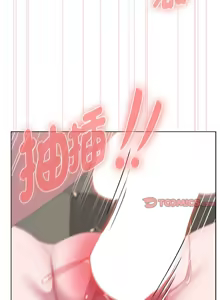 Page 567 of 大企业里的小秘密／Troublesome Employee Warning 46-79 - preview thumbnail