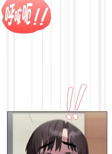 Page 643 of 大企业里的小秘密／Troublesome Employee Warning 46-79 - preview thumbnail