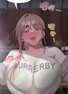 Page 81 of 大企业里的小秘密／Troublesome Employee Warning 46-79 - preview thumbnail