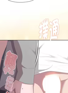 Page 99 of 大企业里的小秘密／Troublesome Employee Warning 46-79 - preview thumbnail