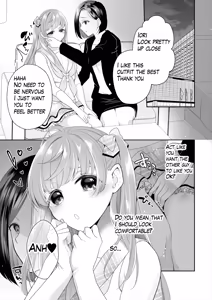 Idol-chan Clit Development Manga 8page - hentai manga cover image