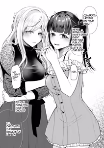 Wall Ass Sales Idol Debut Manga 8page - hentai manga cover image