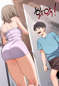 Page 66 of Mom Swap Pact - preview thumbnail