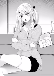 Page 9 of Punishment for a cheeky idol Comic 8page - preview thumbnail