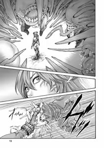 Page 14 of Uterus of the Blackgoat Volume. 2 | Uterus of the Blackgoat 邪神魔女 2 - preview thumbnail