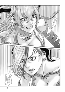 Page 160 of Uterus of the Blackgoat Volume. 2 | Uterus of the Blackgoat 邪神魔女 2 - preview thumbnail