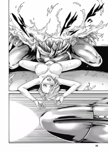 Page 39 of Uterus of the Blackgoat Volume. 2 | Uterus of the Blackgoat 邪神魔女 2 - preview thumbnail