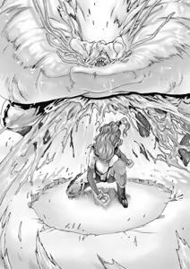 Page 49 of Uterus of the Blackgoat Volume. 2 | Uterus of the Blackgoat 邪神魔女 2 - preview thumbnail