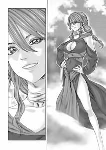 Page 83 of Uterus of the Blackgoat Volume. 2 | Uterus of the Blackgoat 邪神魔女 2 - preview thumbnail