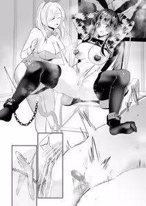 Page 14 of Idol-chan urethra torture endurance broadcast Manga 8page - preview thumbnail