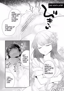 Page 6 of Sleeping Idol Clitoris Training Manga 8page - preview thumbnail